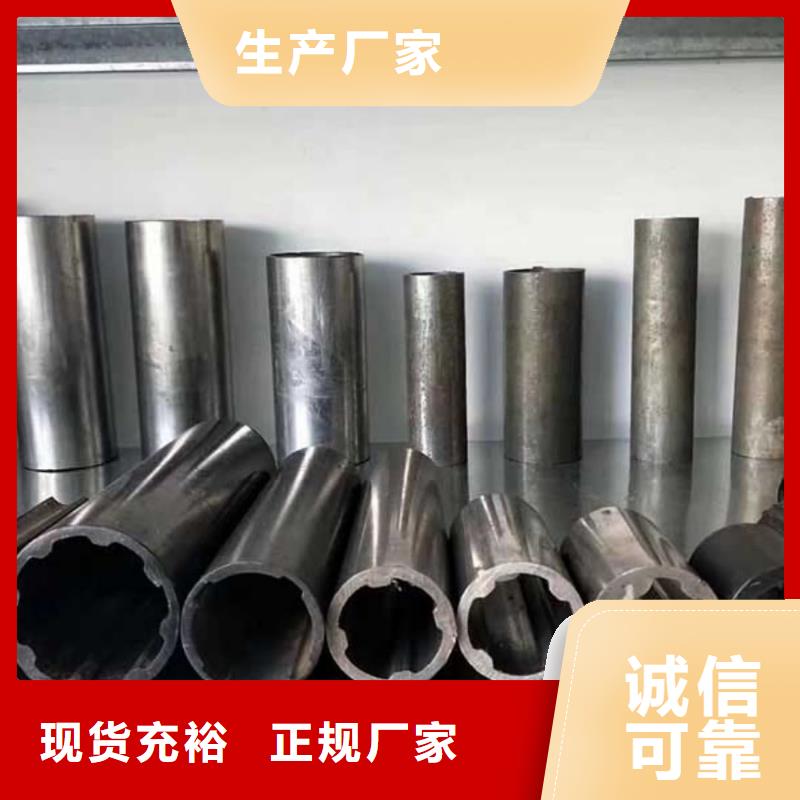 異型管,20G高壓無縫管講信譽(yù)保質(zhì)量