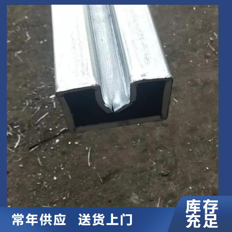 異型管海量現(xiàn)貨