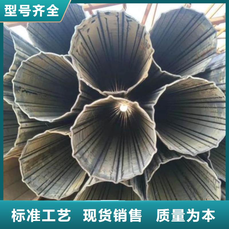 異型管物流配貨上門