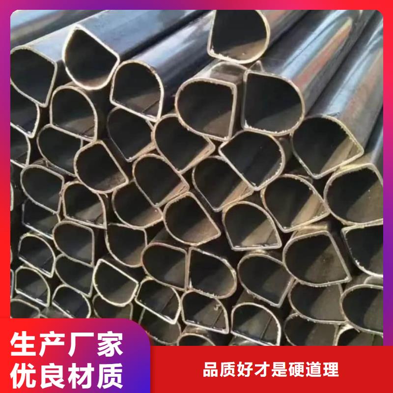 異型管自主研發(fā)