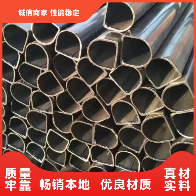 異型管品質(zhì)優(yōu)選