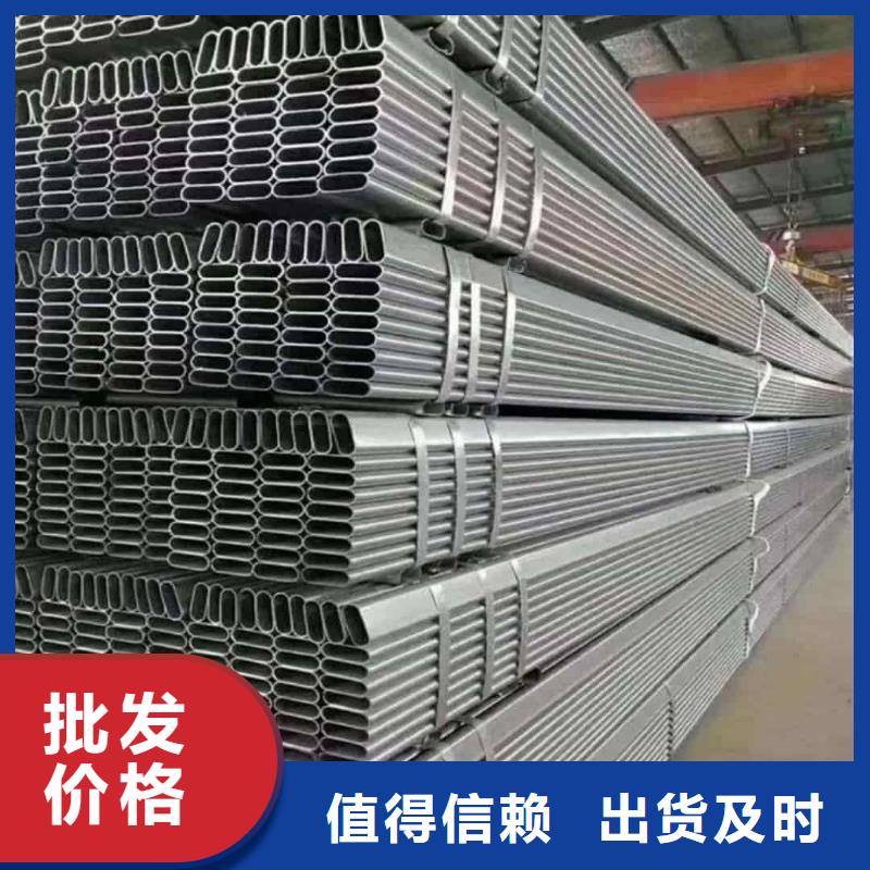 異型管源頭采購