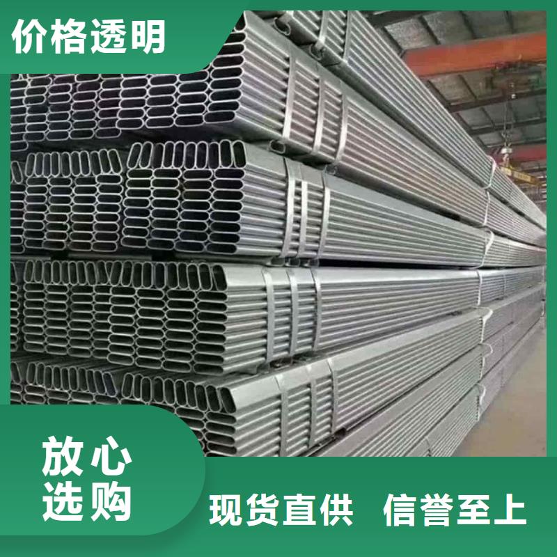 異型管【注漿管】市場報(bào)價(jià)