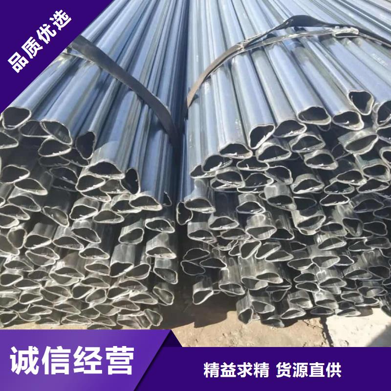 異型管定制批發(fā)