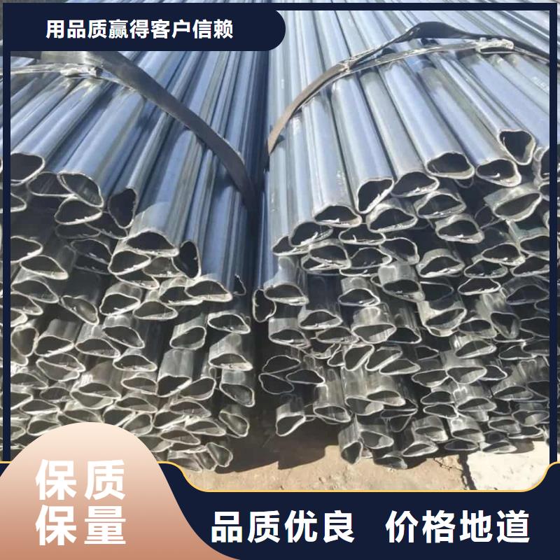 異型管品質(zhì)保證