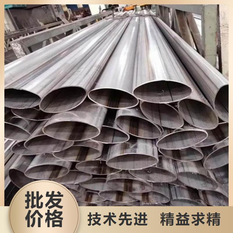  異型管卓越品質(zhì)保障
