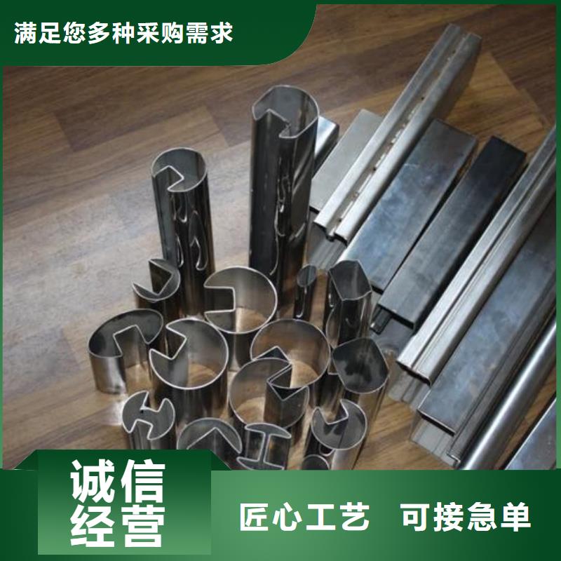異型管-冷壓無縫方管應用廣泛