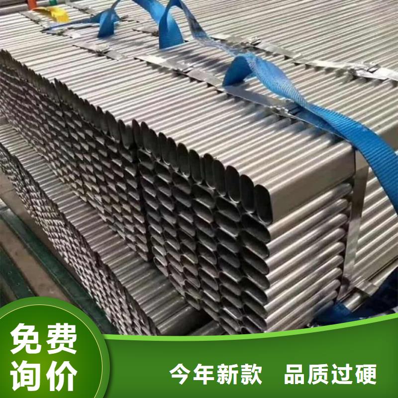 異型管-15crmog高壓合金管出廠嚴(yán)格質(zhì)檢