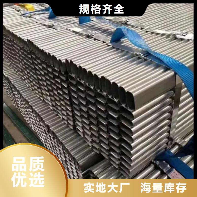 異型管27SiMn精密鋼管符合行業(yè)標準