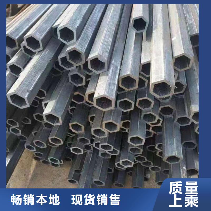 異型管拒絕中間商
