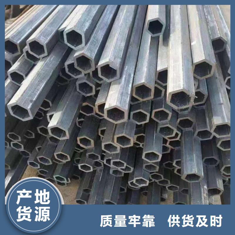 異型管來圖加工定制