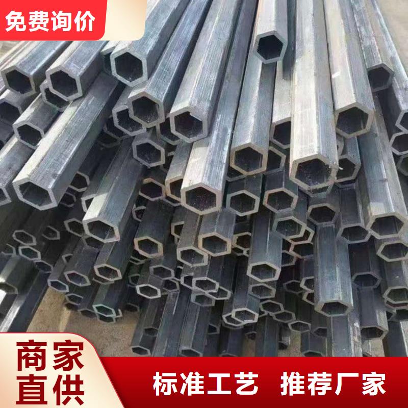 異型管-【注漿管】多家倉(cāng)庫(kù)發(fā)貨