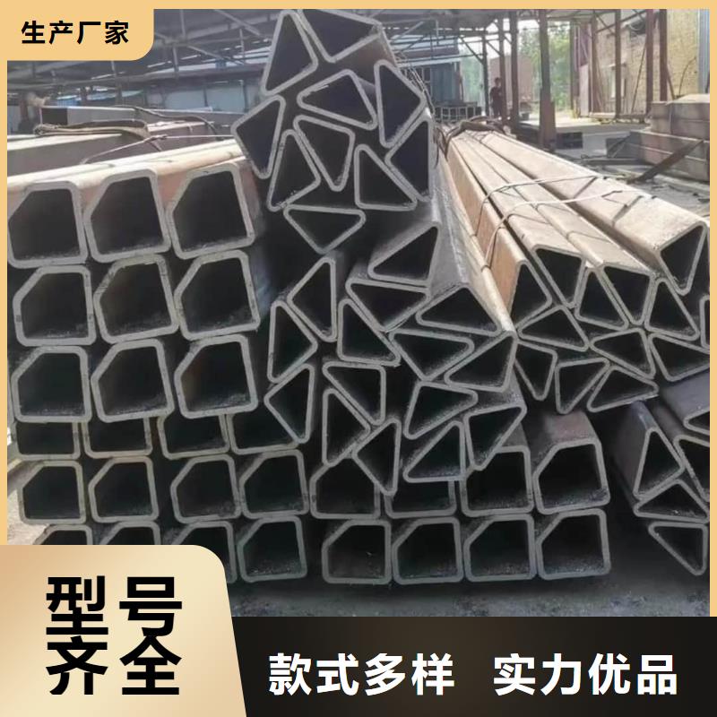 異型管 【5310高壓無(wú)縫管】為您提供一站式采購(gòu)服務(wù)
