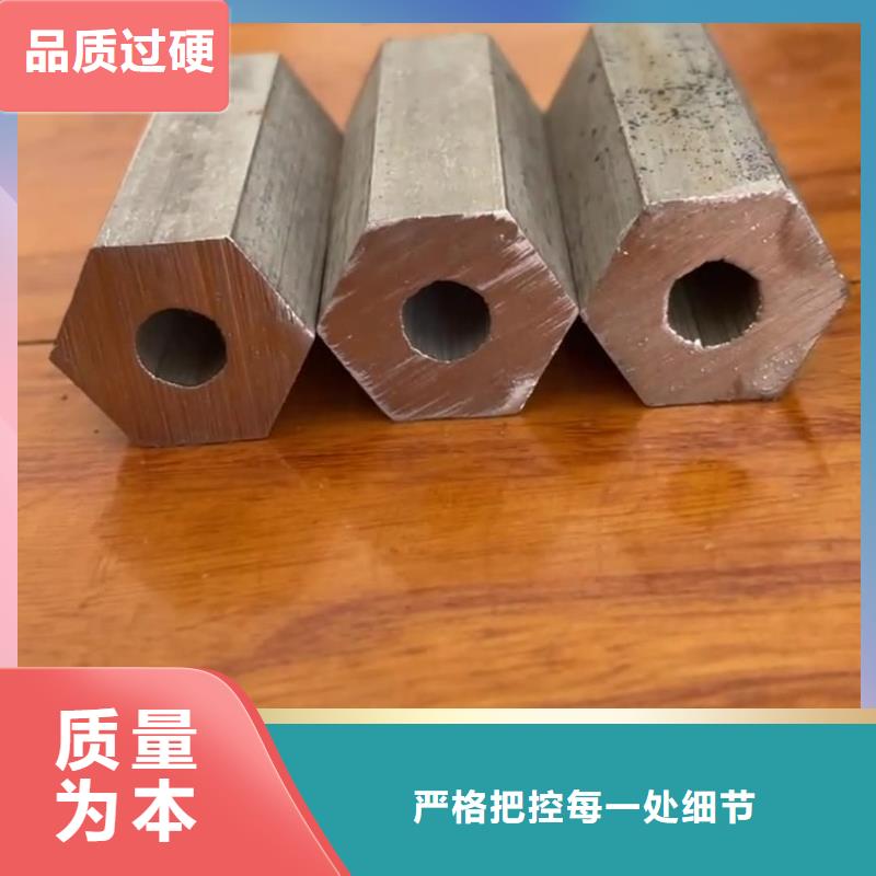 異型管高性價(jià)比