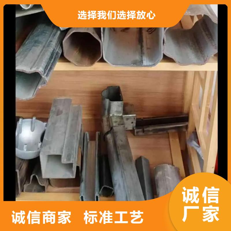 異型管多種規(guī)格可選