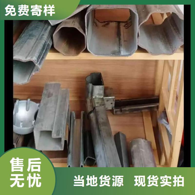 異型管物流配貨上門