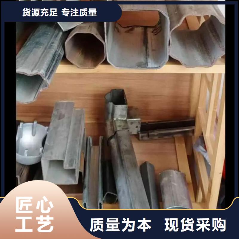 異型管價(jià)格有優(yōu)勢(shì)
