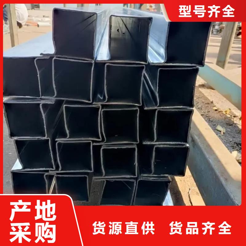 異型管聯(lián)系廠家