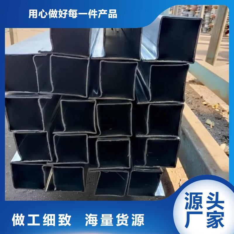 異型管拒絕中間商