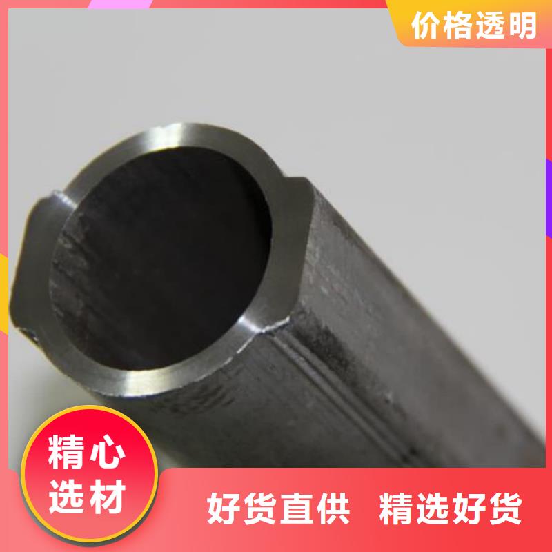 異型管拒絕中間商