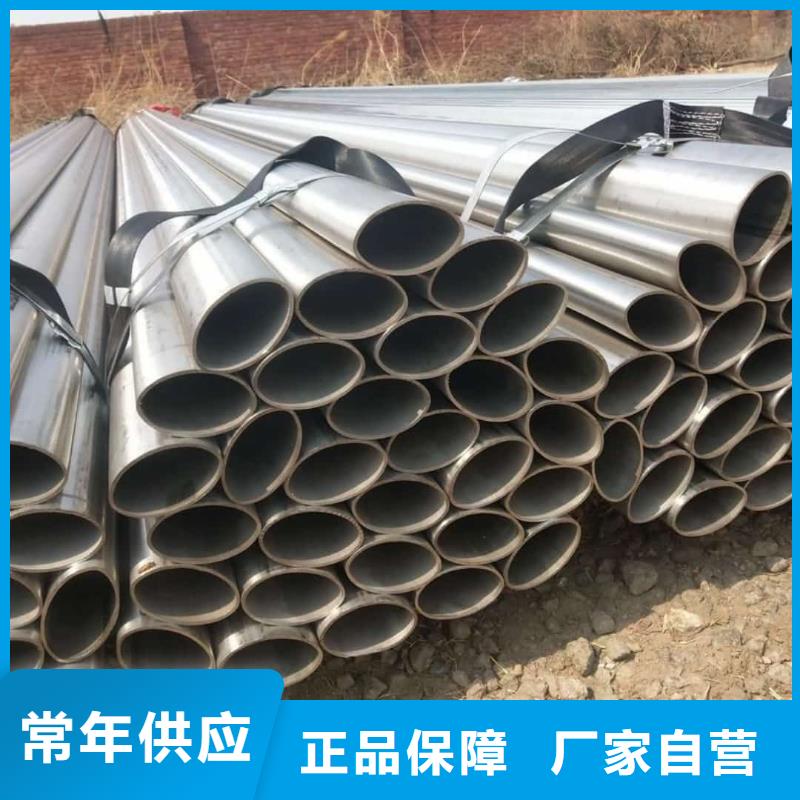 异型管-40Cr无缝钢管精选厂家好货