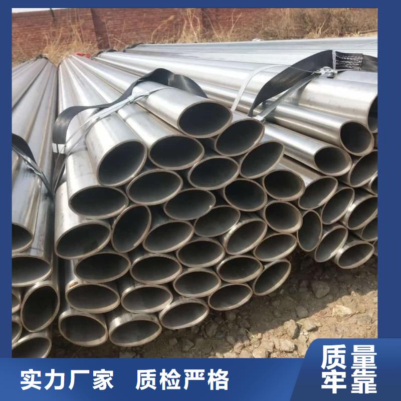  異型管高品質(zhì)誠信廠家