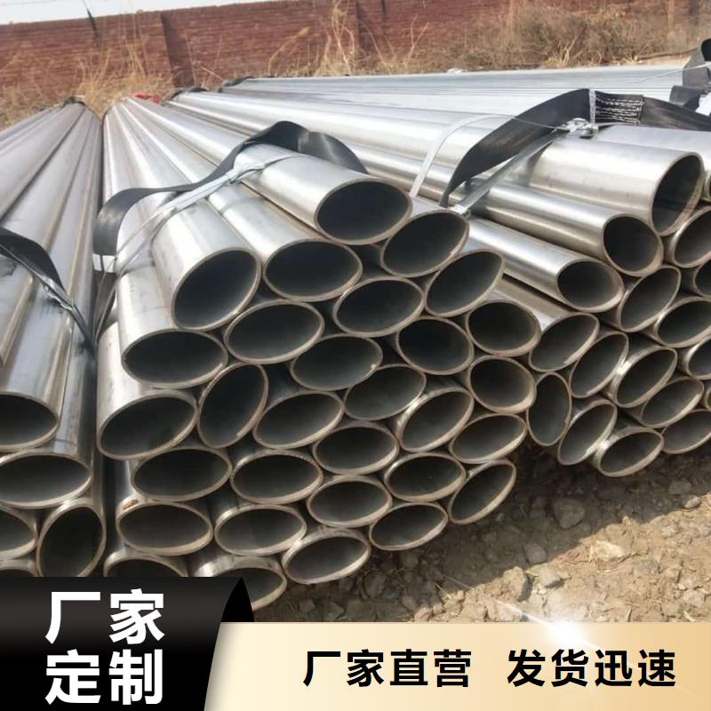 異型管價格實在
