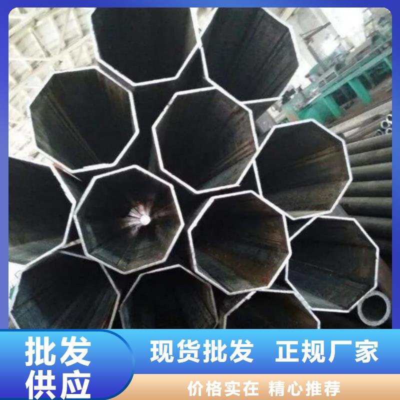 【異型管 20G高壓無縫管海量貨源】
