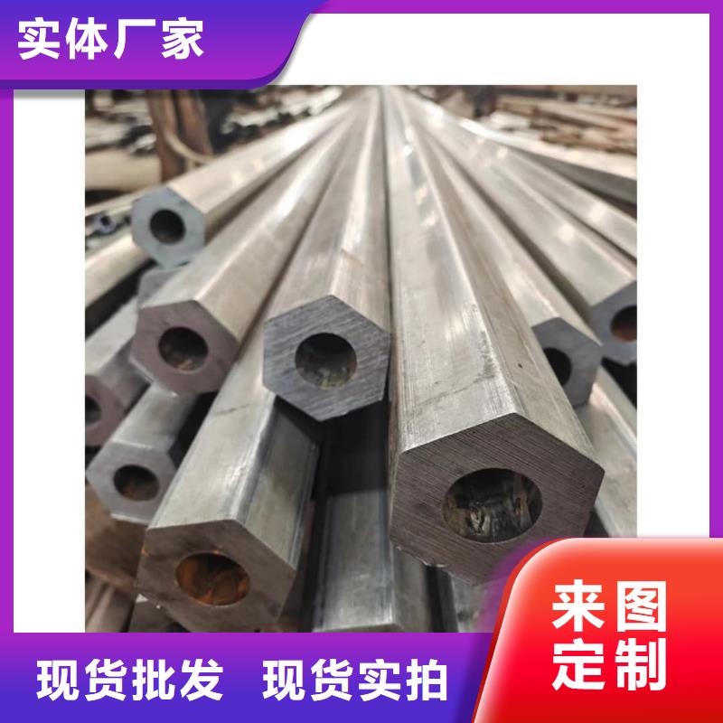 異型管源頭采購(gòu)