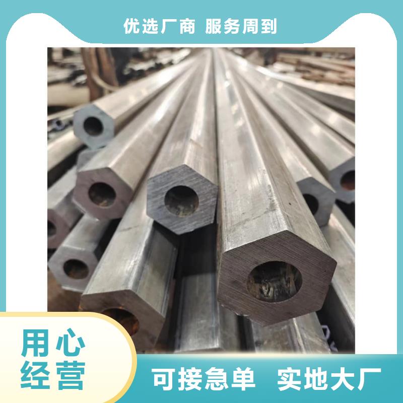 異型管采購(gòu)無憂