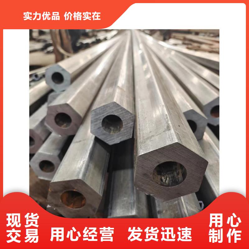  异型管实力厂商