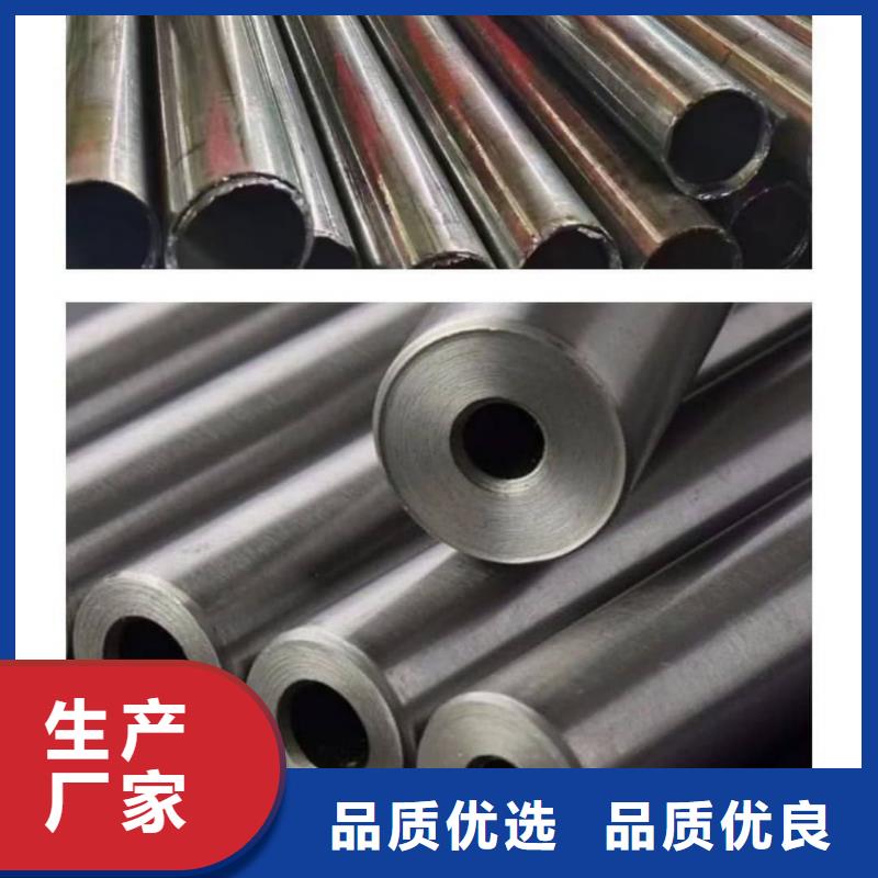 異型管【精密無縫鋼管】嚴(yán)格把控質(zhì)量