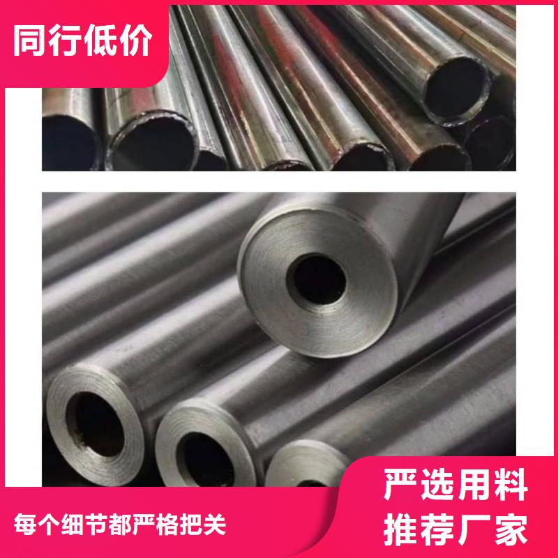 異型管-【注漿管】老品牌廠家