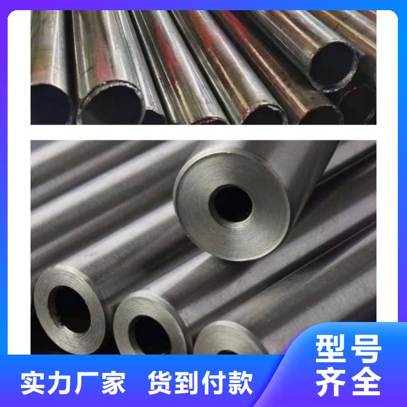 異型管品質卓越