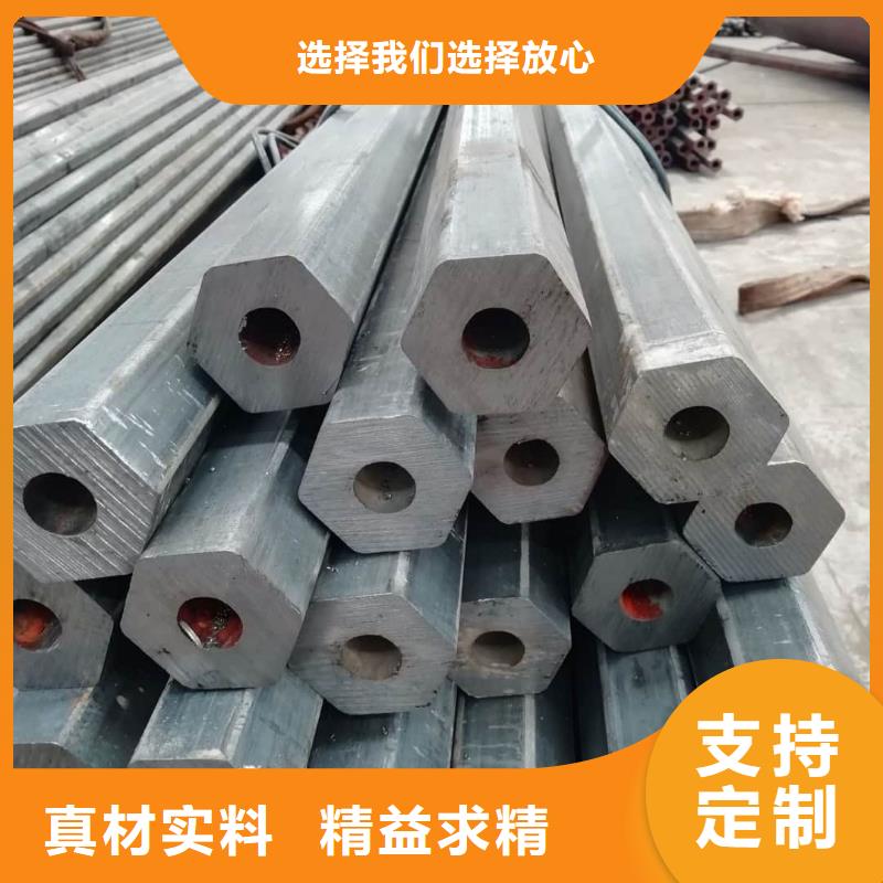 異型管采購無憂