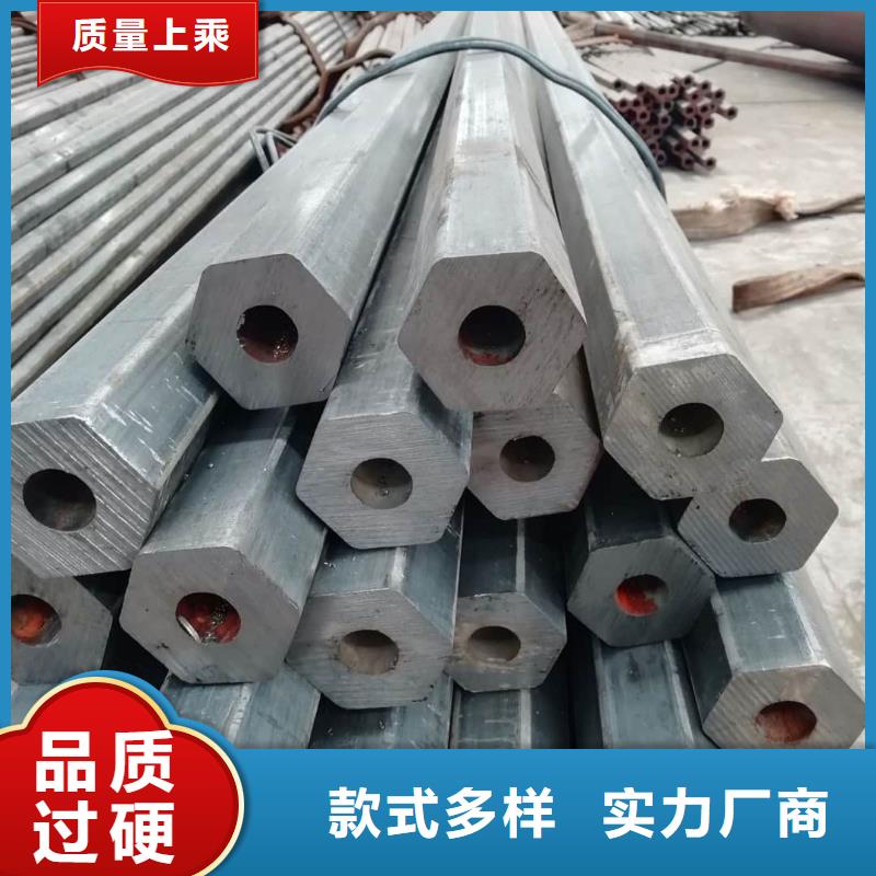 異型管拒絕中間商