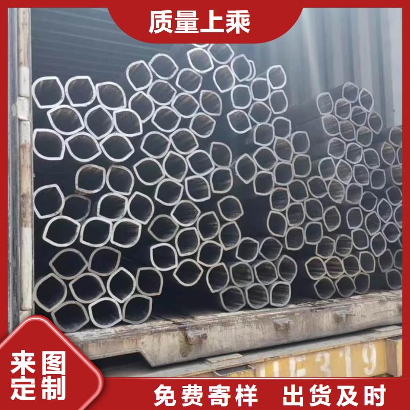 異型管價格實在