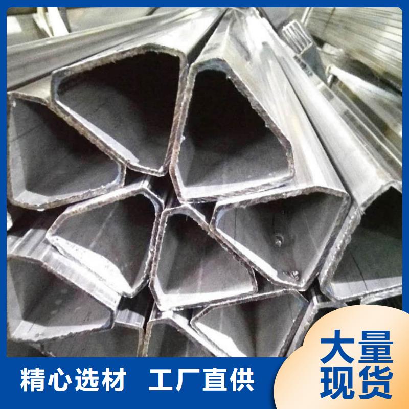【異型管 20G高壓無縫管海量貨源】