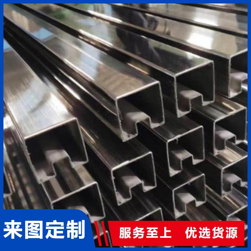 異型管卓越品質(zhì)保障