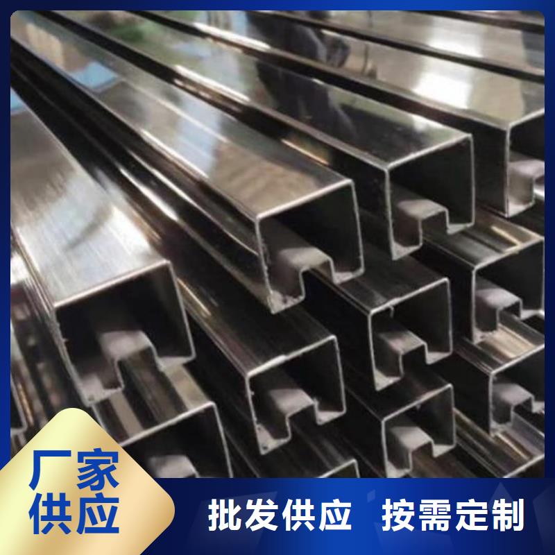 異型管品質(zhì)保證