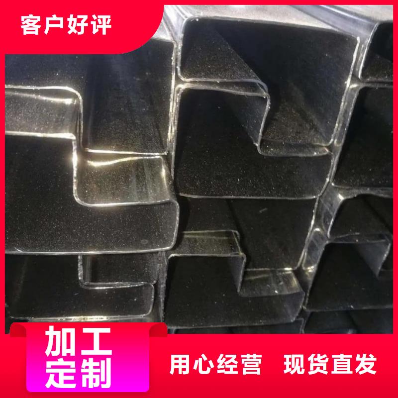 異型管,20G高壓無縫管講信譽(yù)保質(zhì)量