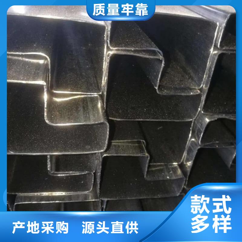 异型管5310高压无缝管用好材做好产品