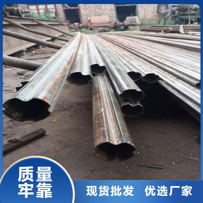 異型管,【40Cr無縫鋼管】客戶信賴的廠家