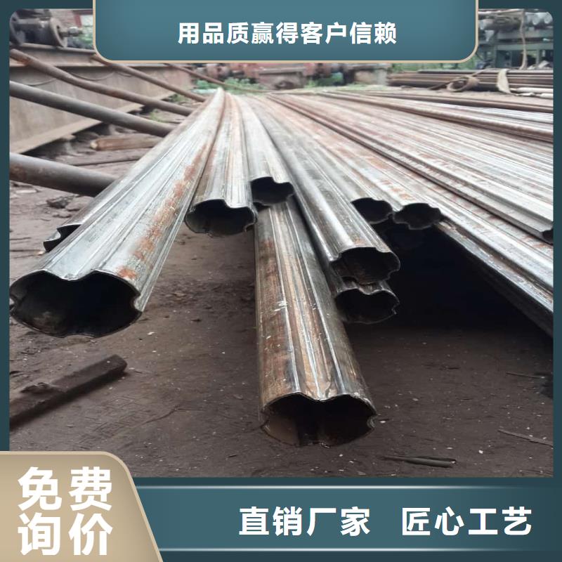異型管高品質(zhì)誠信廠家