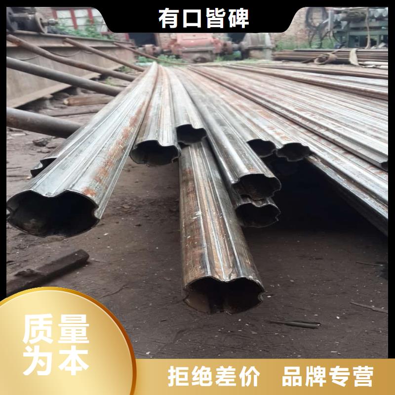 異型管卓越品質(zhì)保障