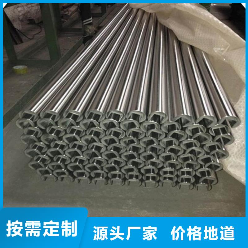 異型管供應(yīng)商
