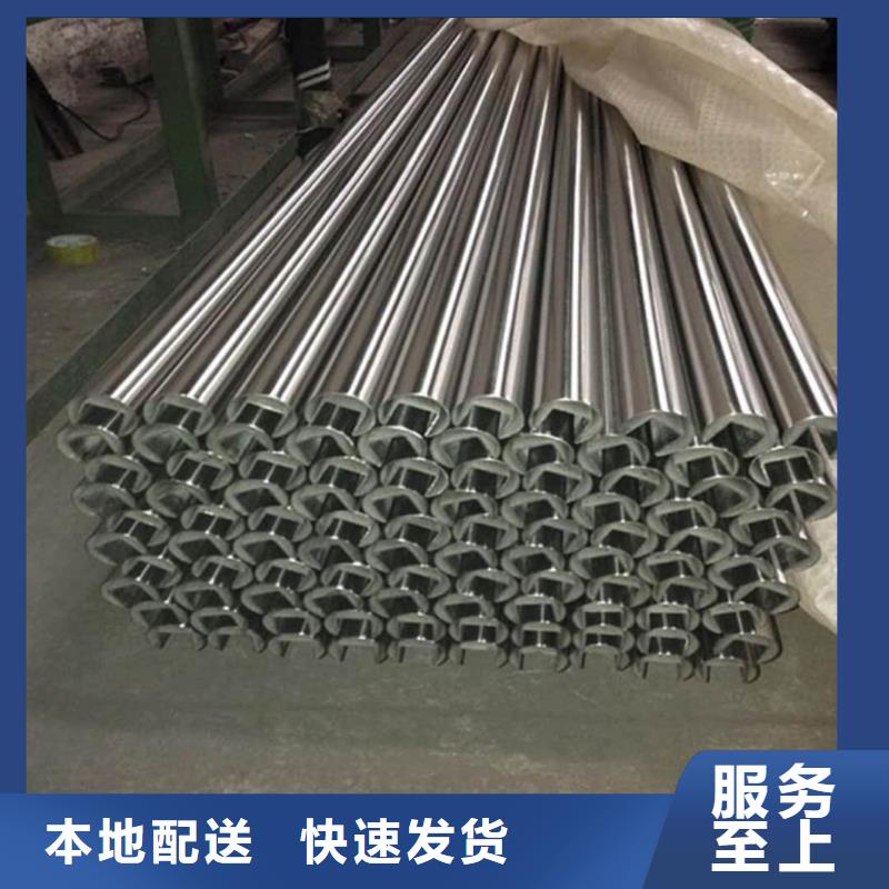 異型管高品質(zhì)誠信廠家