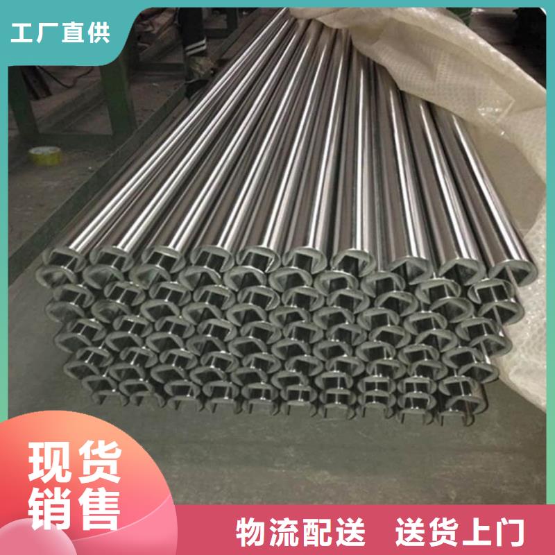 異型管物流配貨上門