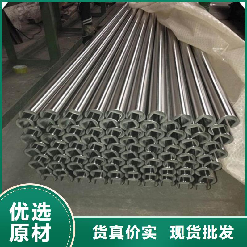 異型管拒絕中間商