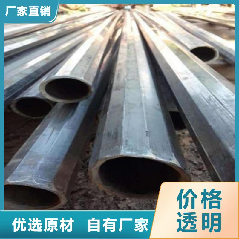異型管品質(zhì)優(yōu)選